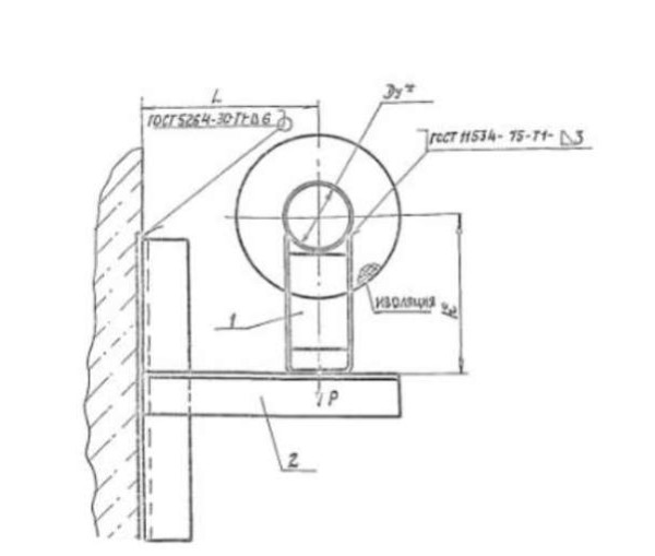 Опора подвижная А14Б 524.000 в Москве