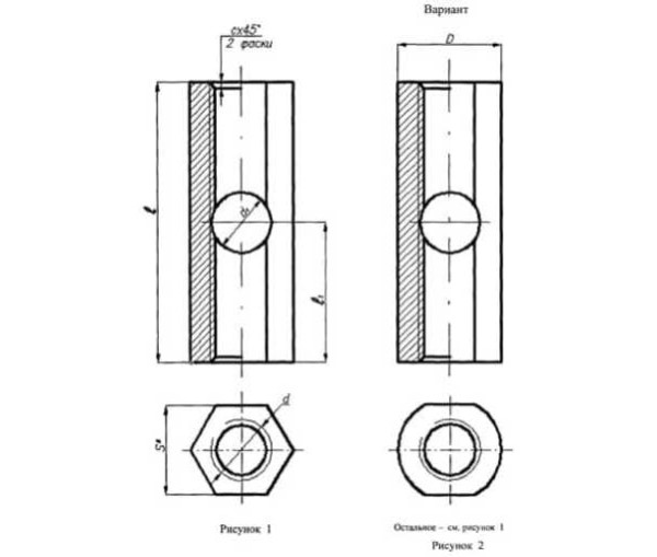 Муфты соединительные ОСТ 24.125.106-01 в Москве