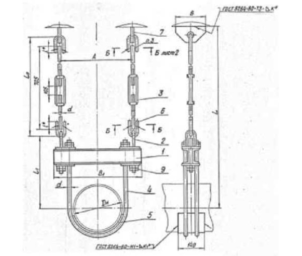 Подвески жесткие горизонтальных трубопроводов ТС-679.00.000 в Москве