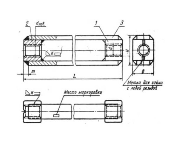 Муфты трубопроводов МН 3966-62 в Москве