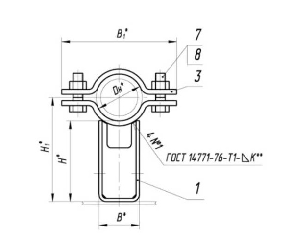 Опора хомутовая подвижная ТПР.05.11(4).00.000 в Москве